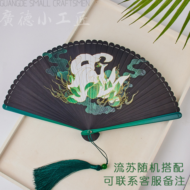 全竹折扇新中国風ミニ扇子古風チャイナドレス小折扇レトロ持ち歩き折り畳み扇女|undefined
