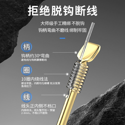 40 pairs of imported fish hooks tied with finished sub-thread double hook set Jin Hai Xi gold sleeve hook crucian carp double hook fishing hook