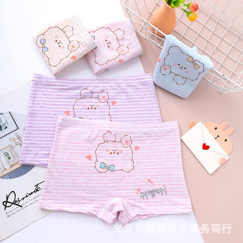 O1CN01E0xiIc1XWRXtOwDuW_!!2211