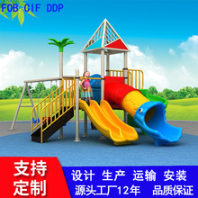 �羳������������Θ��O������ͥԺ�U����ǧ�M�σ�ͯ���⻬����