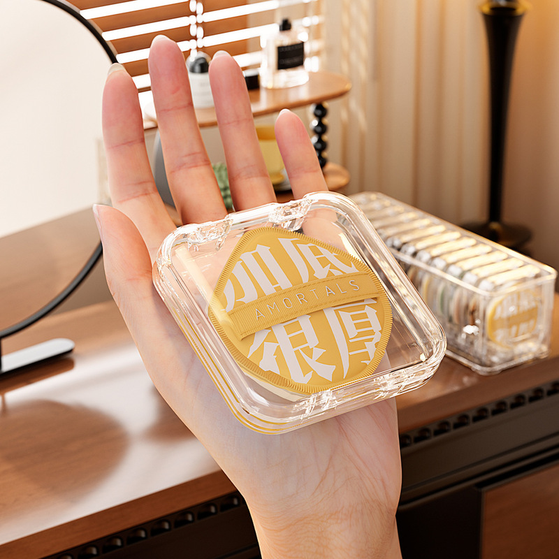 Powder Puff Storage Box, Special Small Box for Air Cushion, Acrylic Transparent Portable Desktop Organizer, Cosmetics Storage Rack