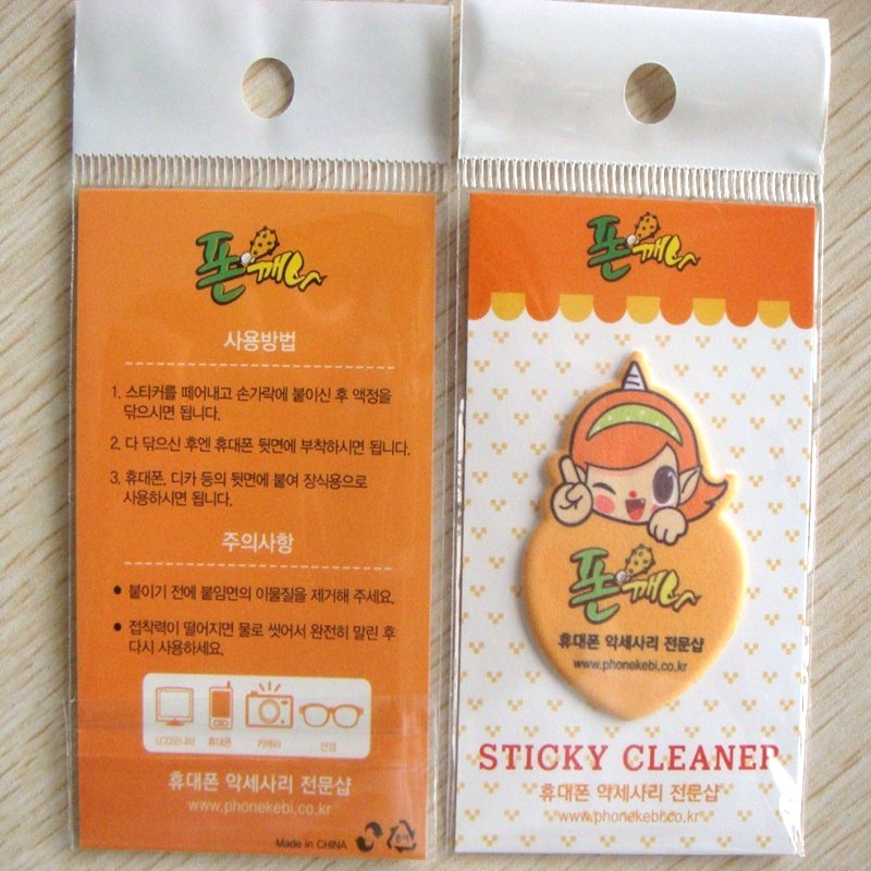 Customized phone screen cleaning stickers, washable and reusable cleaning pads for computers, tablets, and phone lenses