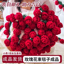 �๦�ܳ�Ʒ����õ�廨��̺�����|��Ů�����˹����նY���r������