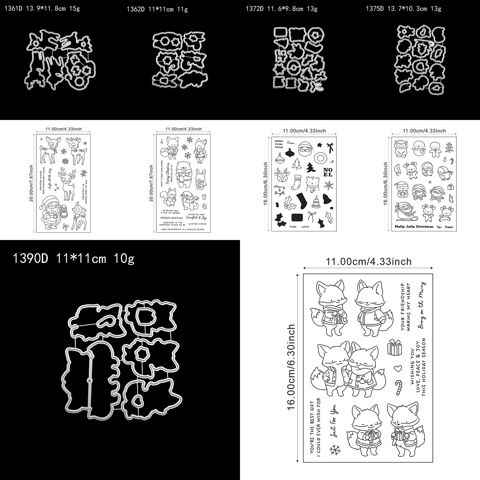 圣诞节主题印章切割刀模cutting dies scrapbookin