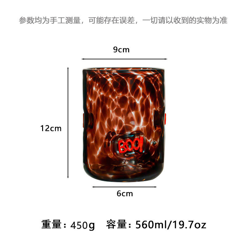中古人工开口贴片水晶玻璃杯樱桃草莓压花贴片装饰饮品咖啡杯|undefined