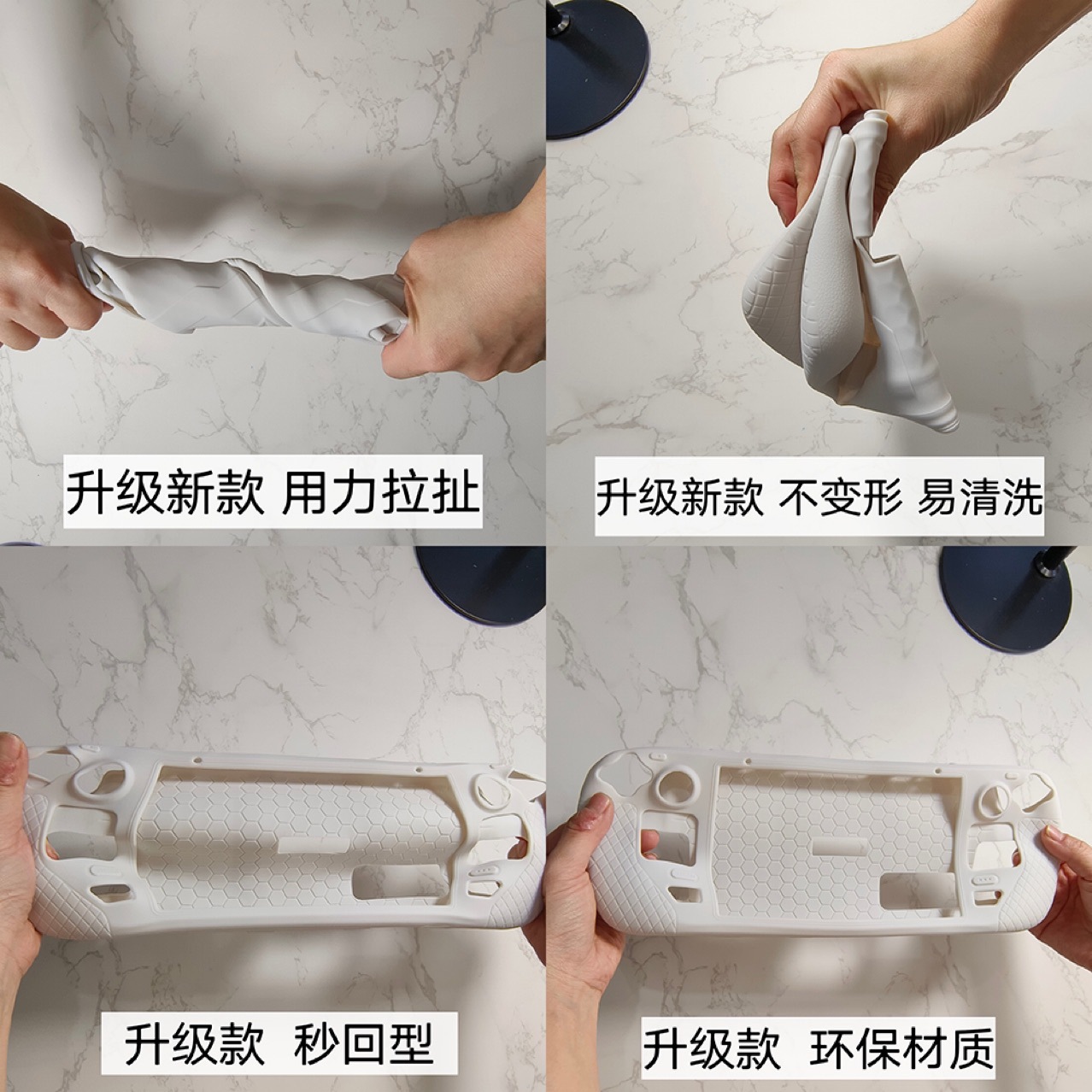 steam deck TPU-8.jpg