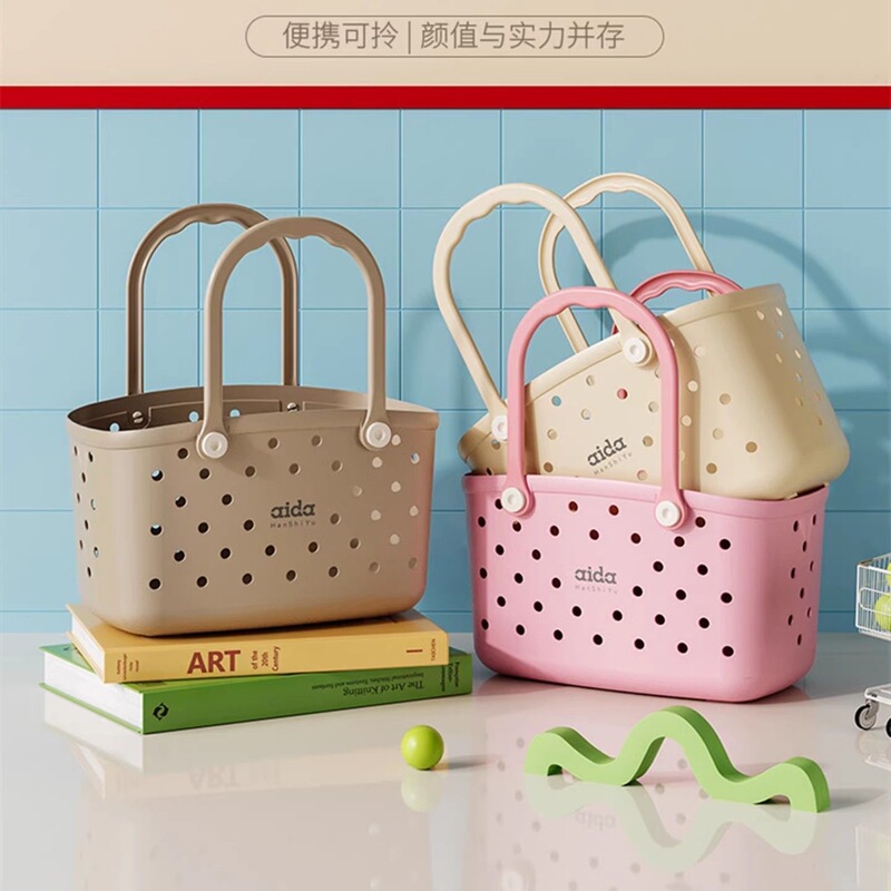Bath Basket, Portable Bathroom Toiletries Storage Basket, High-Looking Rectangular Bath Basket for Student Dormitories