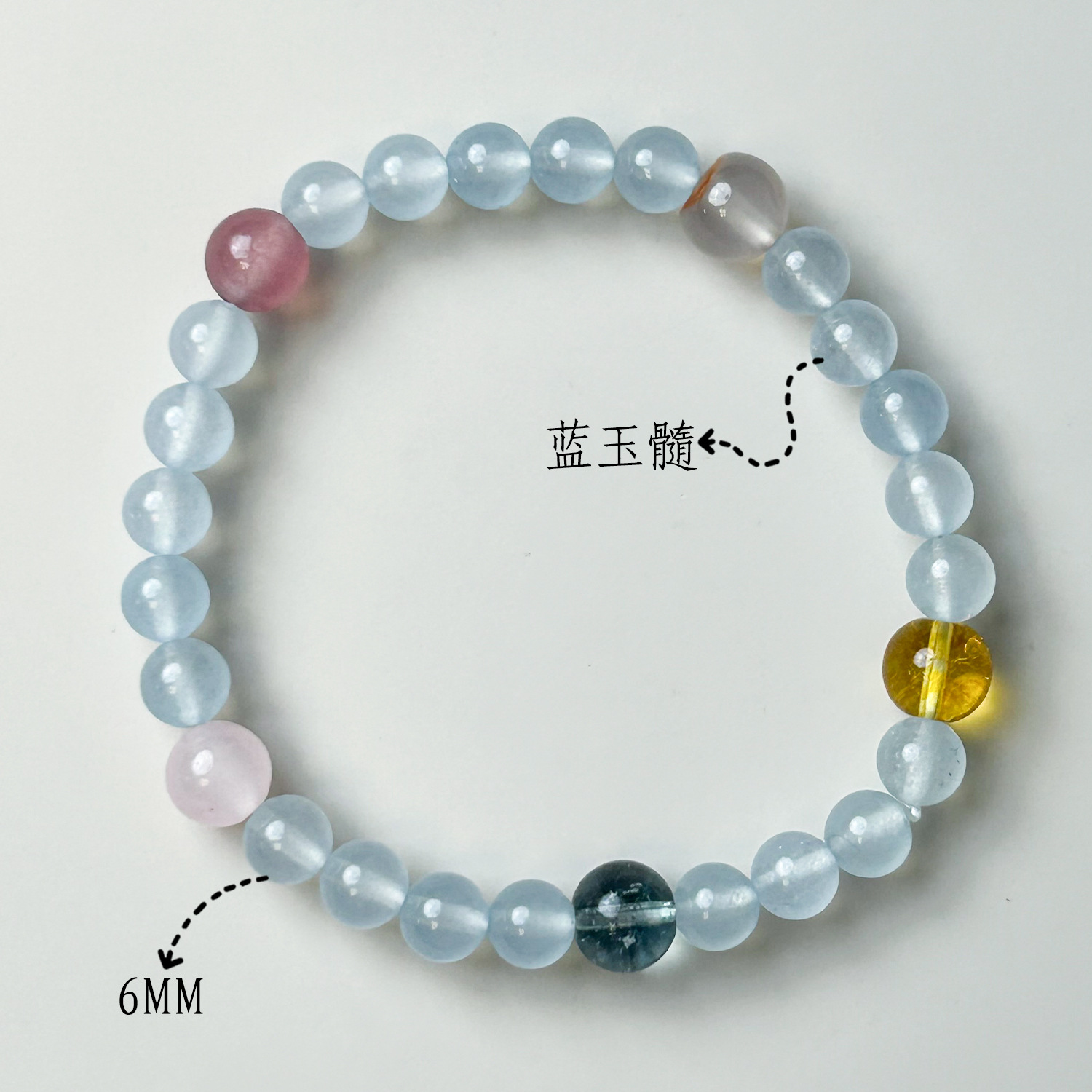 고급스러운 블루 칼세도니 싱글 링 멀티 트레저 모델(6mm)