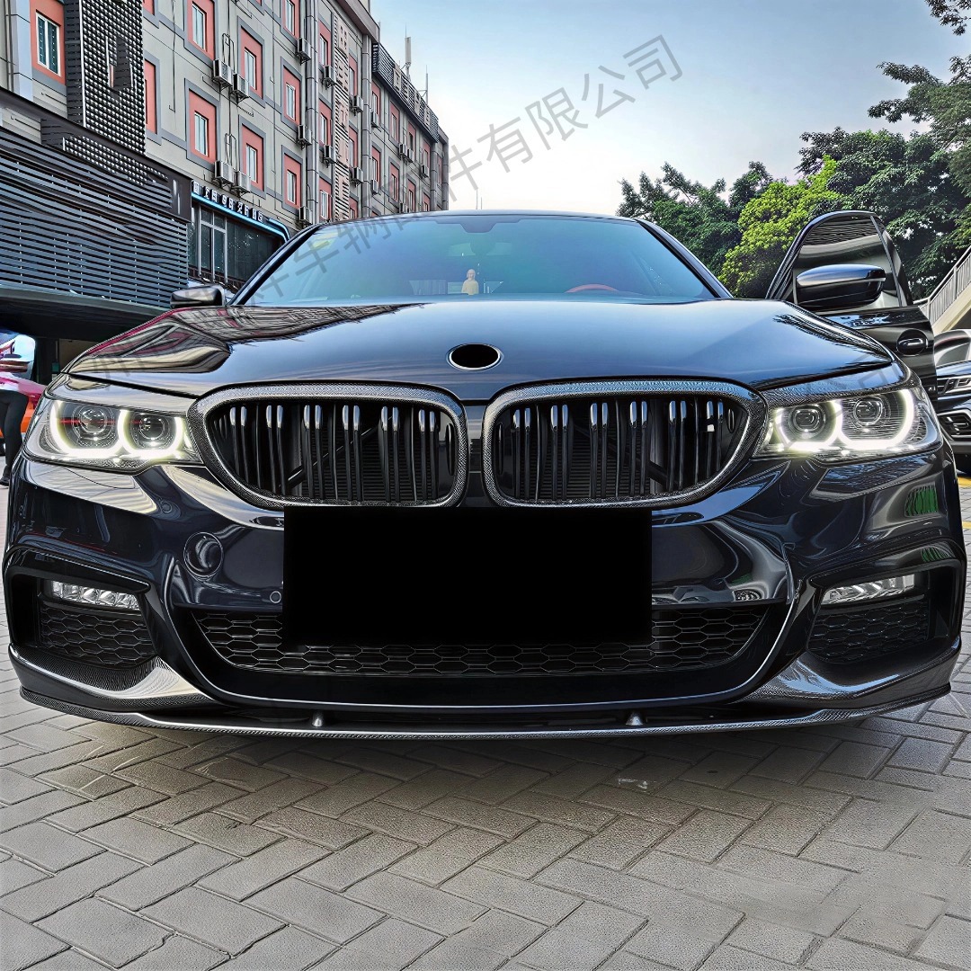 Suitable for Bmw 5 Series G30 G38 Mp Split Front Lip Modified Front Bumper Lip Decorative Front Shovel Spoiler
