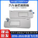 Cross-border new products are applicable to 2016-2022 Honda Pilot Sun Visor 83280-TG7-A12ZA