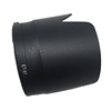 ET-87 Bayonet Lens Hood Canon EF70-200mm f/2.8L IS II Rabbit The two generation Stabilization camera lens