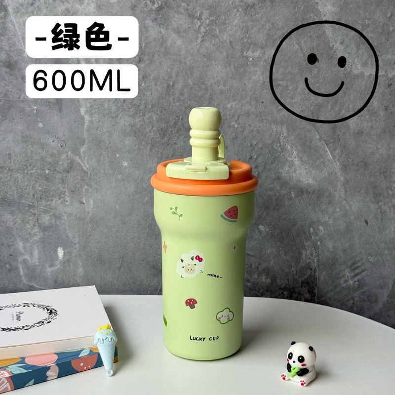 保冷保温杯ins女生高颜值便携水杯双饮吸管杯新款大容量冰霸杯子|undefined
