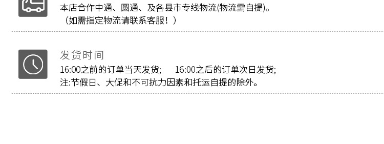 彩色_11.jpg