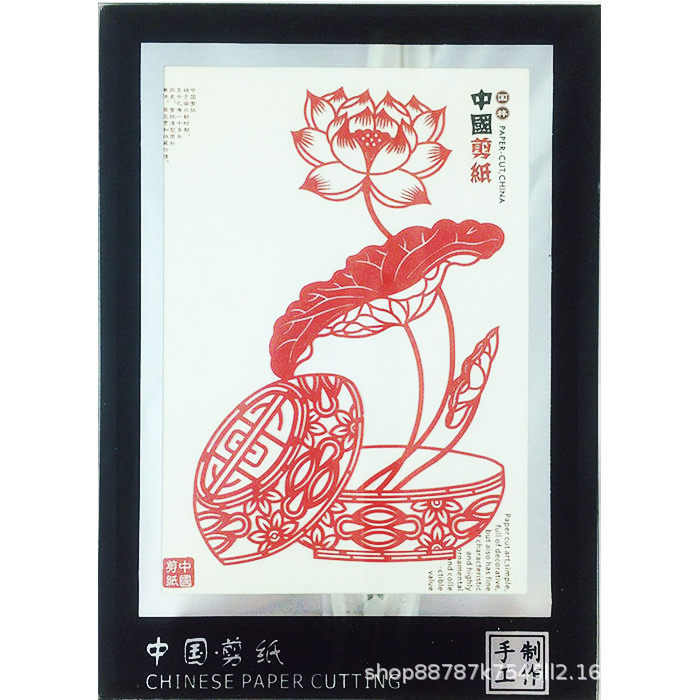 中国風の特色のある民間の手の工芸品の切り紙の置物は外国に行って外国の小さい贈り物の西安の旅行の記念品を送ります。|undefined