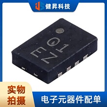 ԭװAD8317ACPZ-R7 LFCSP-8 1MHz��10GHz/50dB�����첨��������