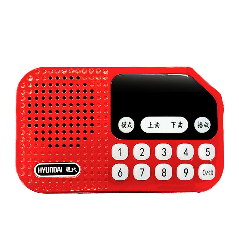 Jinzheng S70 ラジオミニポータブル小型オーディオカードスロットスピーカー MP3 プレーヤーウォークマンカードスロットタイプ|undefined