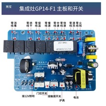 �����������|���Б��_�P�������Դ���������·��ͨ�ð�