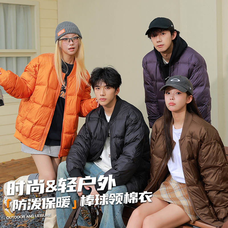 New winter style unisex couple's versatile windproof trendy sports casual thickened warm cotton coat loose cotton jacket