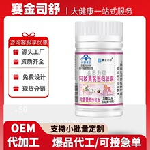 ِ��˾����W���ư��z�S�ή��w�z�Ҹ��ƠI�B��ؚѪ�ٷ���Ş����Ʒ