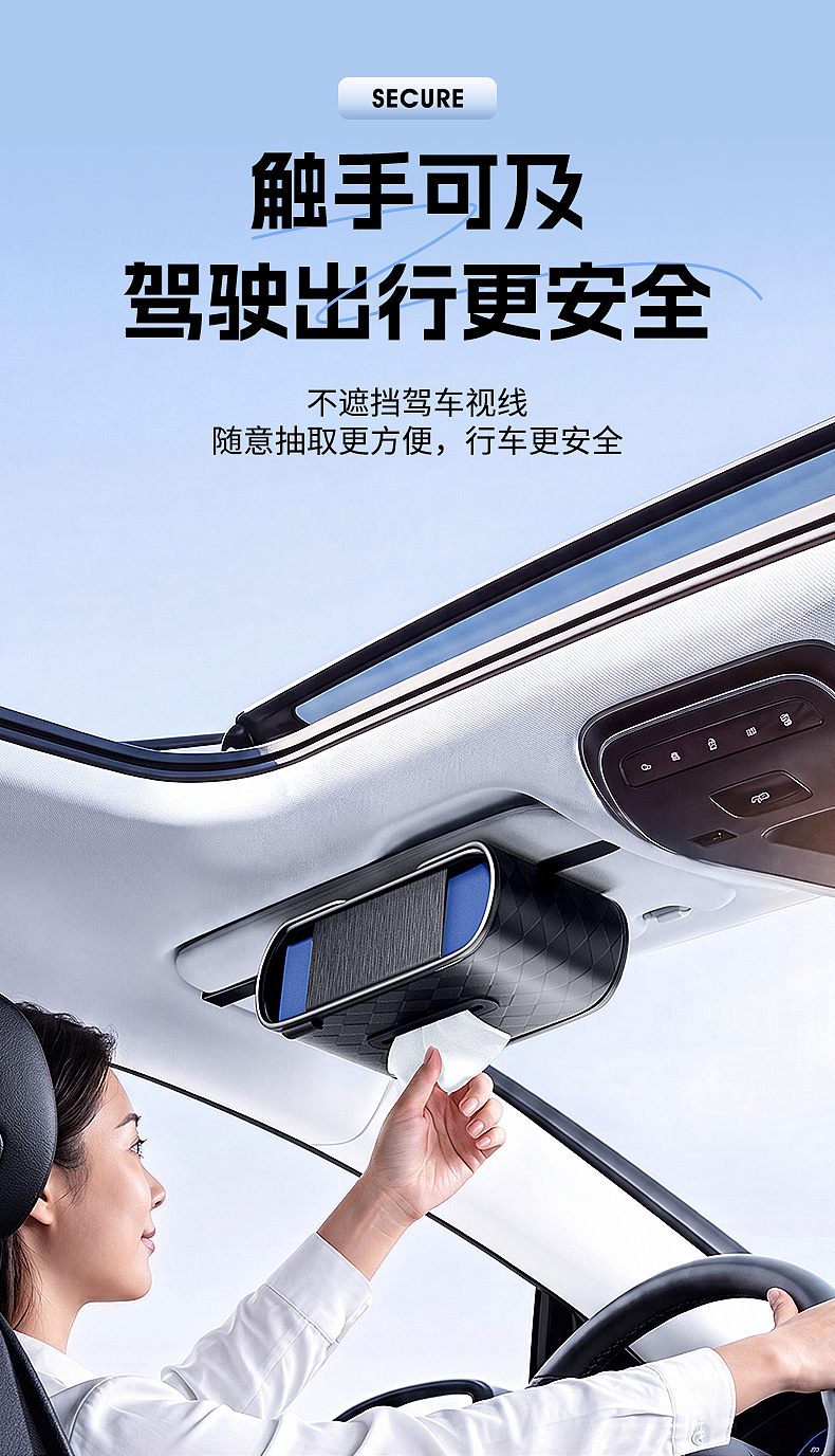 Car sun visor tissue box, multifunctional strap leather tissue box for car, car accessories for behind the seat