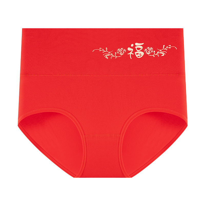 Estilo chino, gran rojo, año natal, madre casada, Hongyun rojo, talla grande, cintura alta, entrepierna de algodón, ropa interior de mujer, calcetines gratis