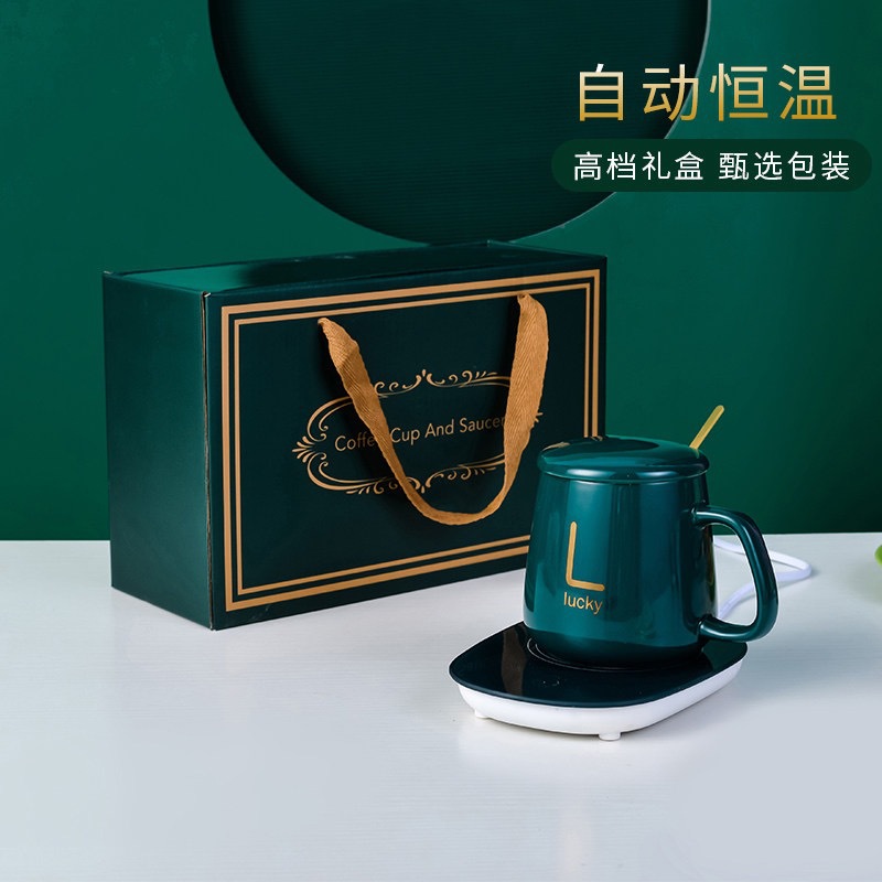 따뜻한 컵 세트 그린 (발포 포장)