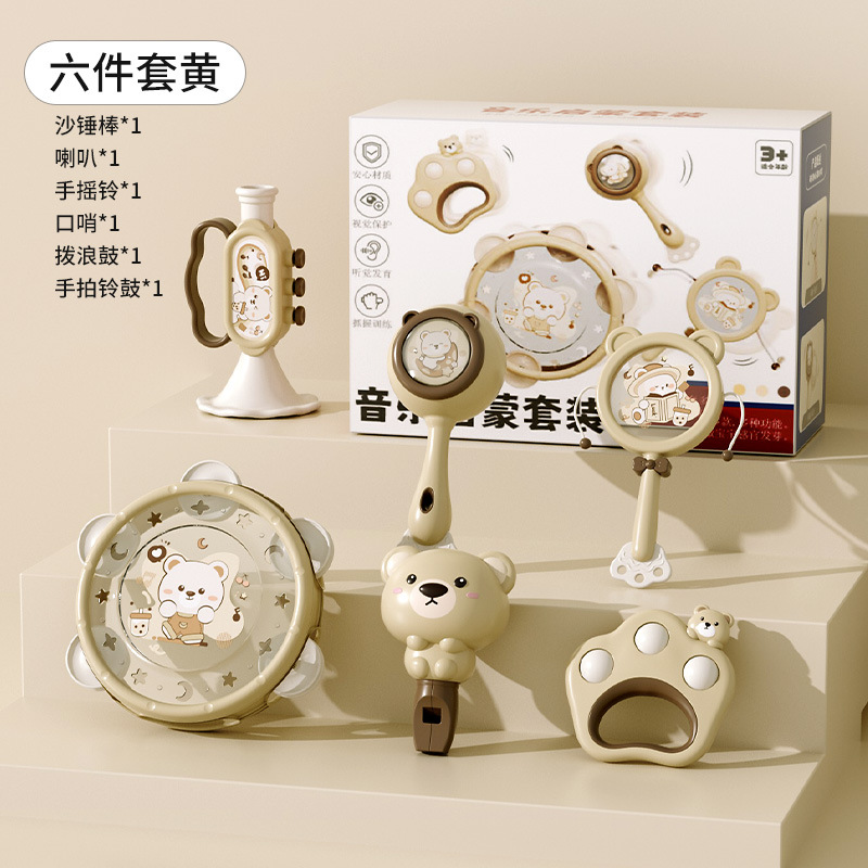 선물상자[6종세트](귀여운 곰)