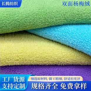 �F؛300g�p���÷�qѩ���q ̺�ӼҾӷ�˯�����Ϻ��u�q��߅�q