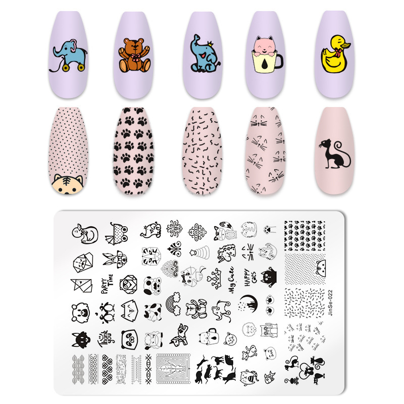 瑾恬美甲印花钢板 指甲转印模板 圣诞大板印花模板工具|undefined
