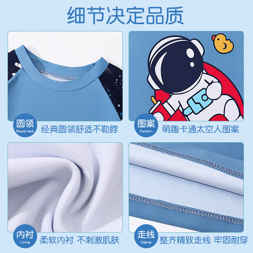 Children's swimsuits for boys, primary, middle and older boys student swimsuits  summer new baby split swimming equipment