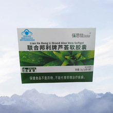 ��˼���ϰ������J�Cܛ�z��24g��1g/��*24����/�� ֧��һ�����l