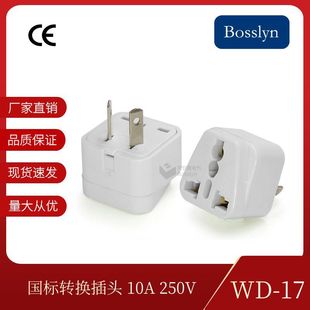 ���|���lWD-17�๦���D���˶����D�Q���^ ��yʽ���аĘ˲��^