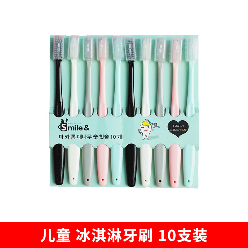 아이스크림 칫솔 10 팩