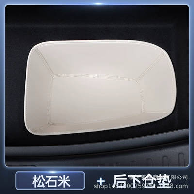 Interior Trunk Mat Trunk Mat - yu7-green-and-white-interior-white-rear-lower-layer-pad-premium-anti-fouling-and-anti-wrinkle-no-specifications