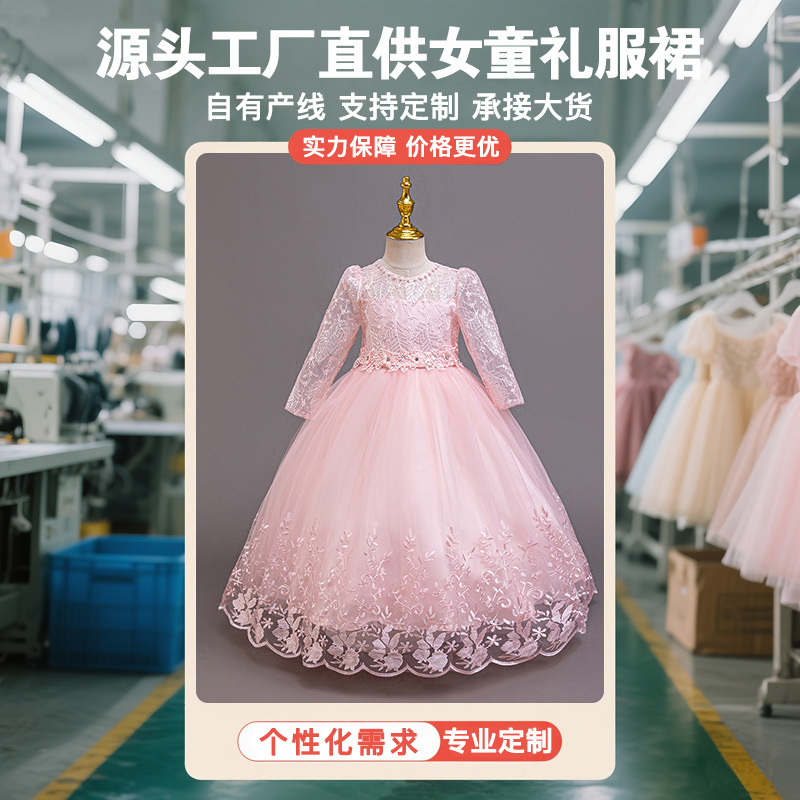 Cross Border Cute Evening Dress Girls dress Long Sleeve Mesh Birthday Party Princess Dress Flower Children's Dress