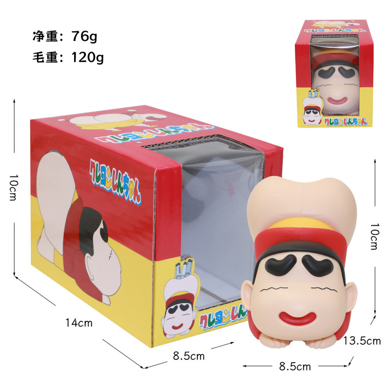 国境を越えて人気のサンリオ クレヨンしんちゃん スポンジボブシリーズ クリエイティブペンホルダー 化粧ブラシ収納 学生ギフト|undefined