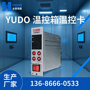 YUDO�������ؿ����ؿؿ���оCW201CW301CW302����ʽ �忨ʽ�ؿ���
