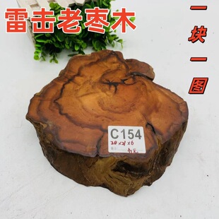 �ד���ľ ԭľ����ǧ�ꗗ����Ȼ�׼y �ד�ľ����ľ��俳����