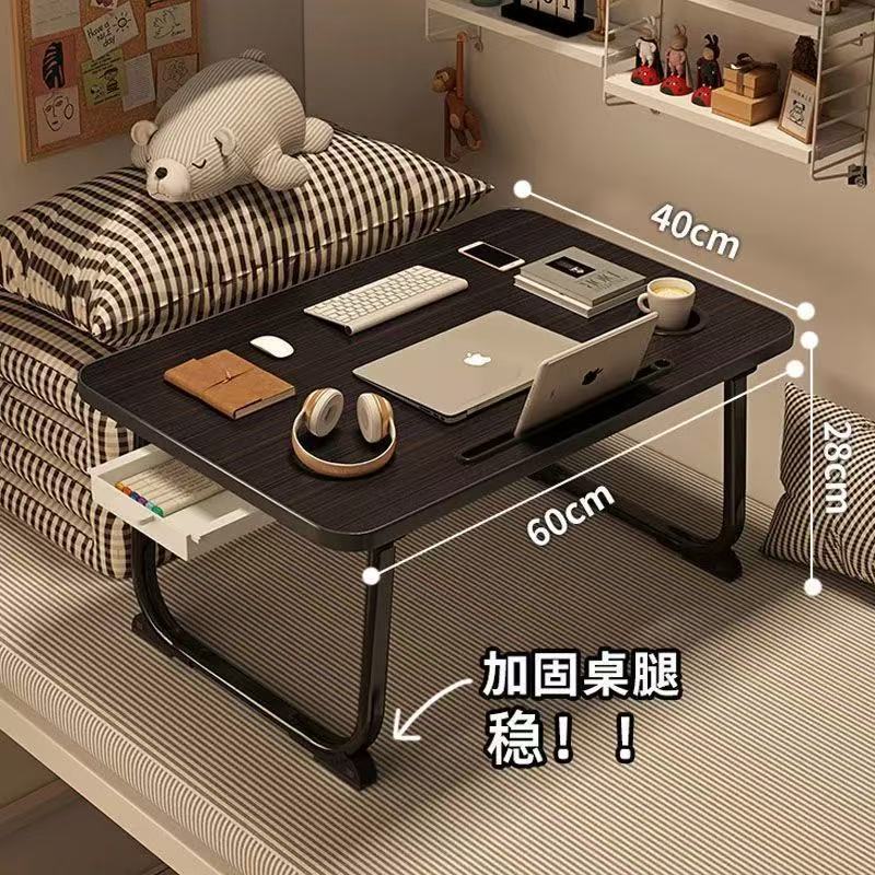 ベッドの上の机は小さいテーブルを畳んで高実の高校生のネットの授業をしてテーブルの大学生の寮のベッドの上のテーブルのオンドルのテーブルを学びます。|undefined