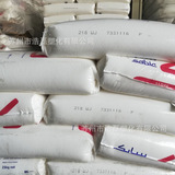 Lldpe Shatabi Basic (бывший GE) M500026 Инъекционный формовочный формово