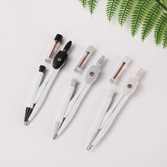 Students' metal compasses for students with high color value simple multi-function measurement drawing suit learning supplies wholesale