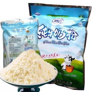 ���� ��ţ�̷�816g���� ţ�̷� ��ţ�� �����خa ����� ȫ֬���