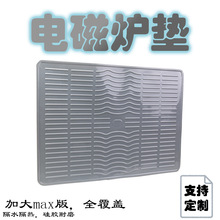 ���R�d�羳���N���z늴Št�|ʳƷ�����z�ɽ��|�rˮ�͸ߜز;߉|��