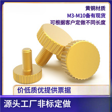 �ǘ˶� ���S�~�֔Q�ݽzƽ�^�L�����^ֱ�y��ӆM3 4 5 6*58 10 12 1