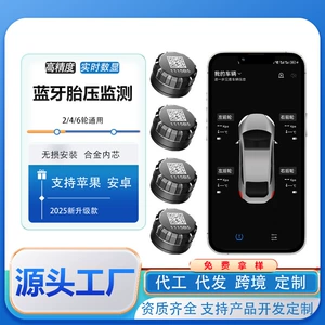 Motosiklet Bluetooth şin təzyiq monitoru, iki/dörd təkərli avtomobil üçün xarici simsiz