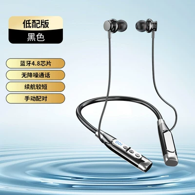 Long Standby Time, Suitable for Men – Motorcycle Helmet Headset - fashionable-black-standard-sound-quality-48-core-short-battery-life-official-standard-configuration