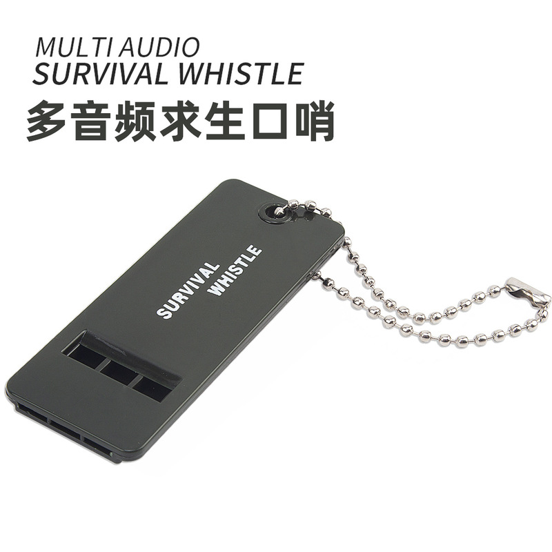 Three-Frequency Outdoor Survival Whistle, Life-Saving Whistle, Emergency Whistle, High-Pitched High-Frequency Distress Whistle, Earthquake Disaster Relief Whistle