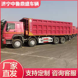 重汽HOWO自卸车 前四后八矿用工程车 375/375马力集装箱后翻车