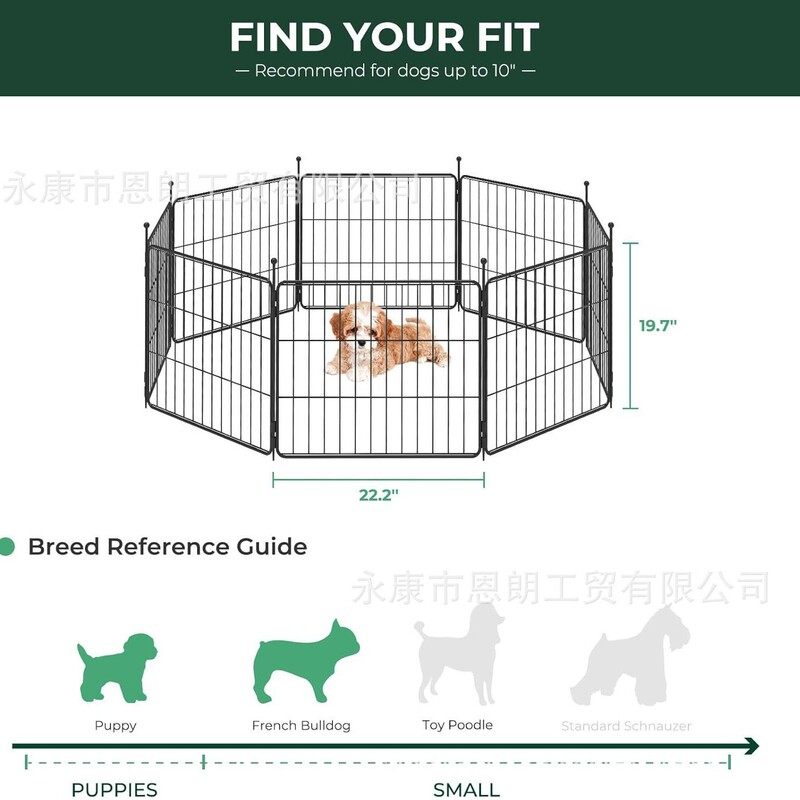 Dog Fence Yard and Rv Camping Expandable for Puppy and Small Dogs Suitable for Indoor and Outdoor Use