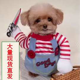 万圣节亚马逊跨境小中型犬狗狗猫变身装宠物衣服猫咪狗衣服用品